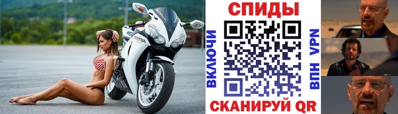 Амфетамин Premium  Данков 