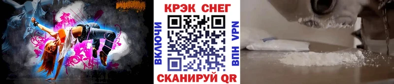 Cocaine Боливия  hydra маркетплейс  Данков 