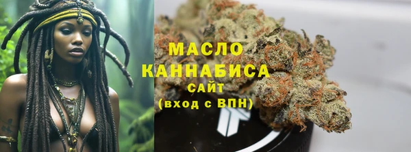 прущий лед Бугульма