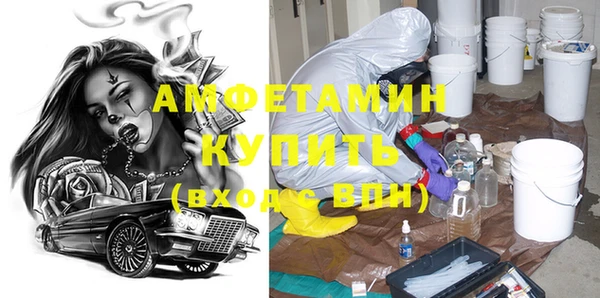 прущий лед Бугульма