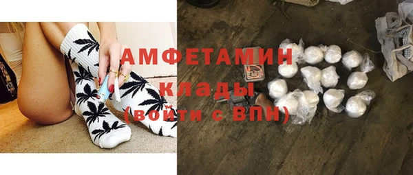 прущий лед Бугульма