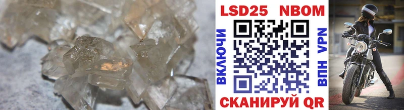 LSD-25 экстази кислота  купить наркотики сайты  Данков 