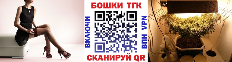 ссылка на мегу ТОР  Данков  Конопля индика 